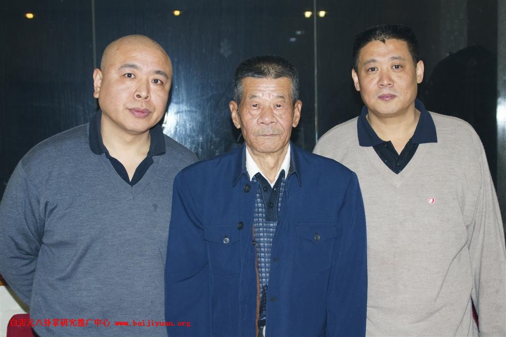 白吉元老师与掌门人合影